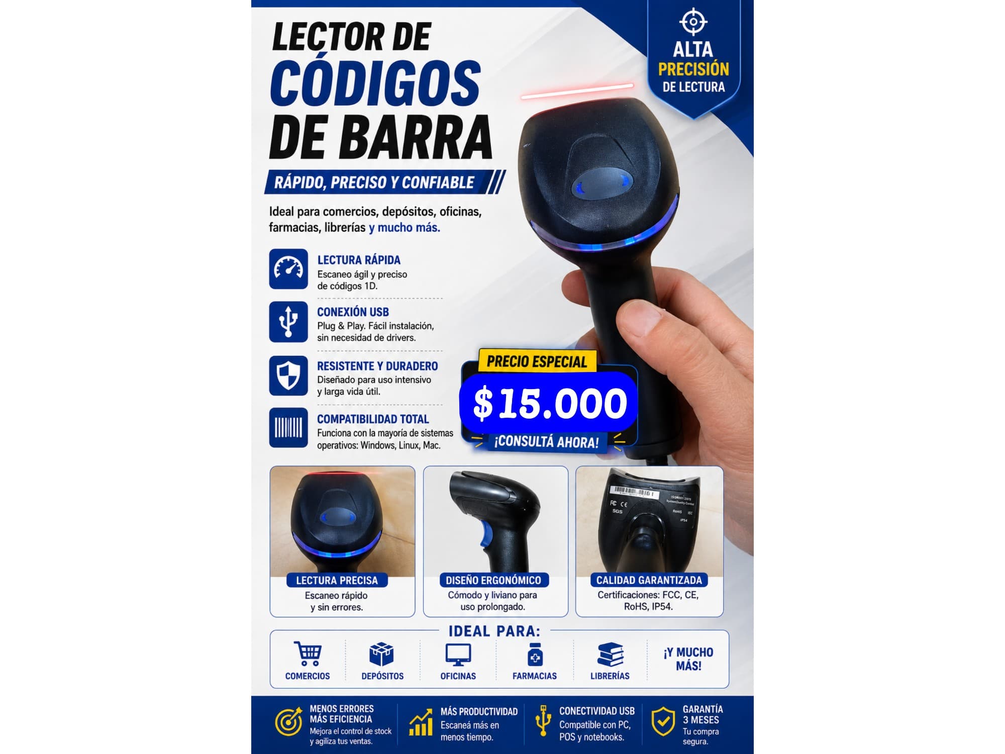 LECTOR DE CODIGOS DE BARRA