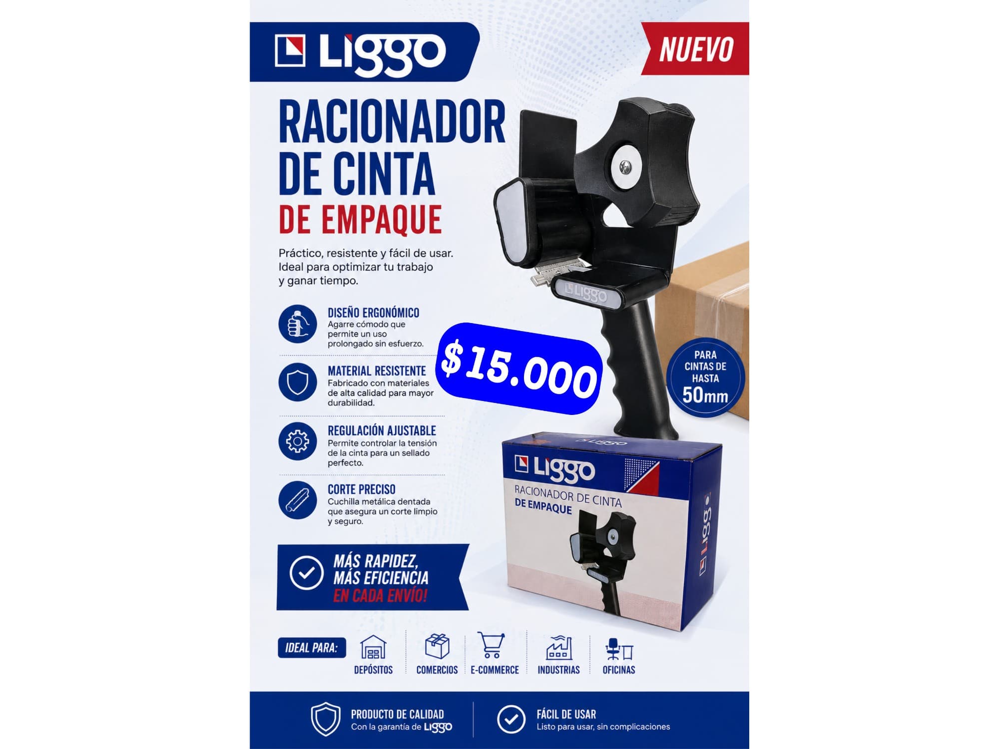 RACIONADOR DE CINTAS DE EMPAQUE